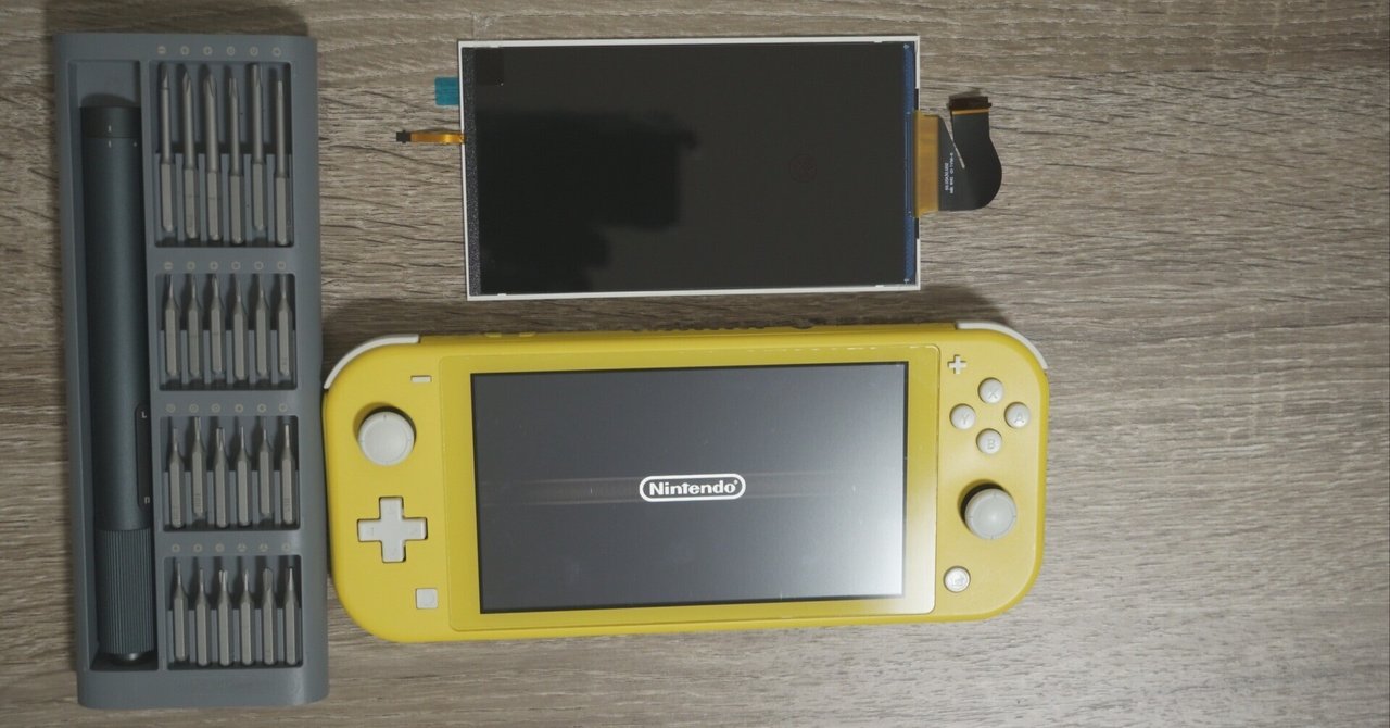 Nintendo Switch Lite 液晶交換 徹底修理解説｜Mono Repair┃ジャンク
