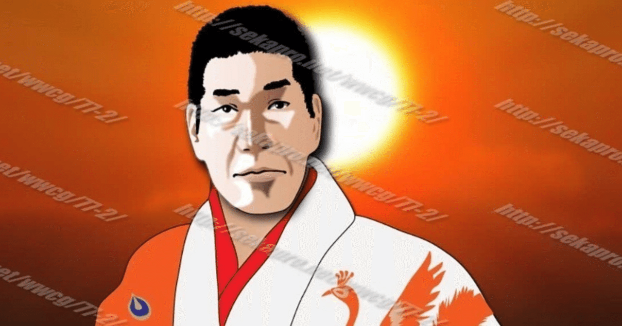 1970年のスポーツ新聞に見るプロレス界～馬場と猪木、平穏から激動