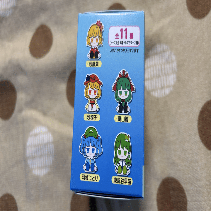 2026年2月21日の雑記:東方Project JIToT トレーディングフィギュア｜新