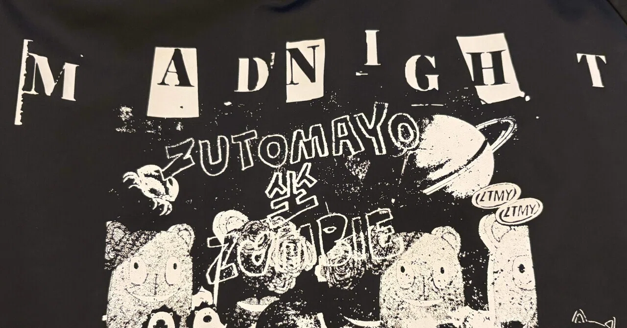 心音ログ】ZOMBIE CLAB LABOのグッズが可愛すぎる件(ずとまよ)｜K