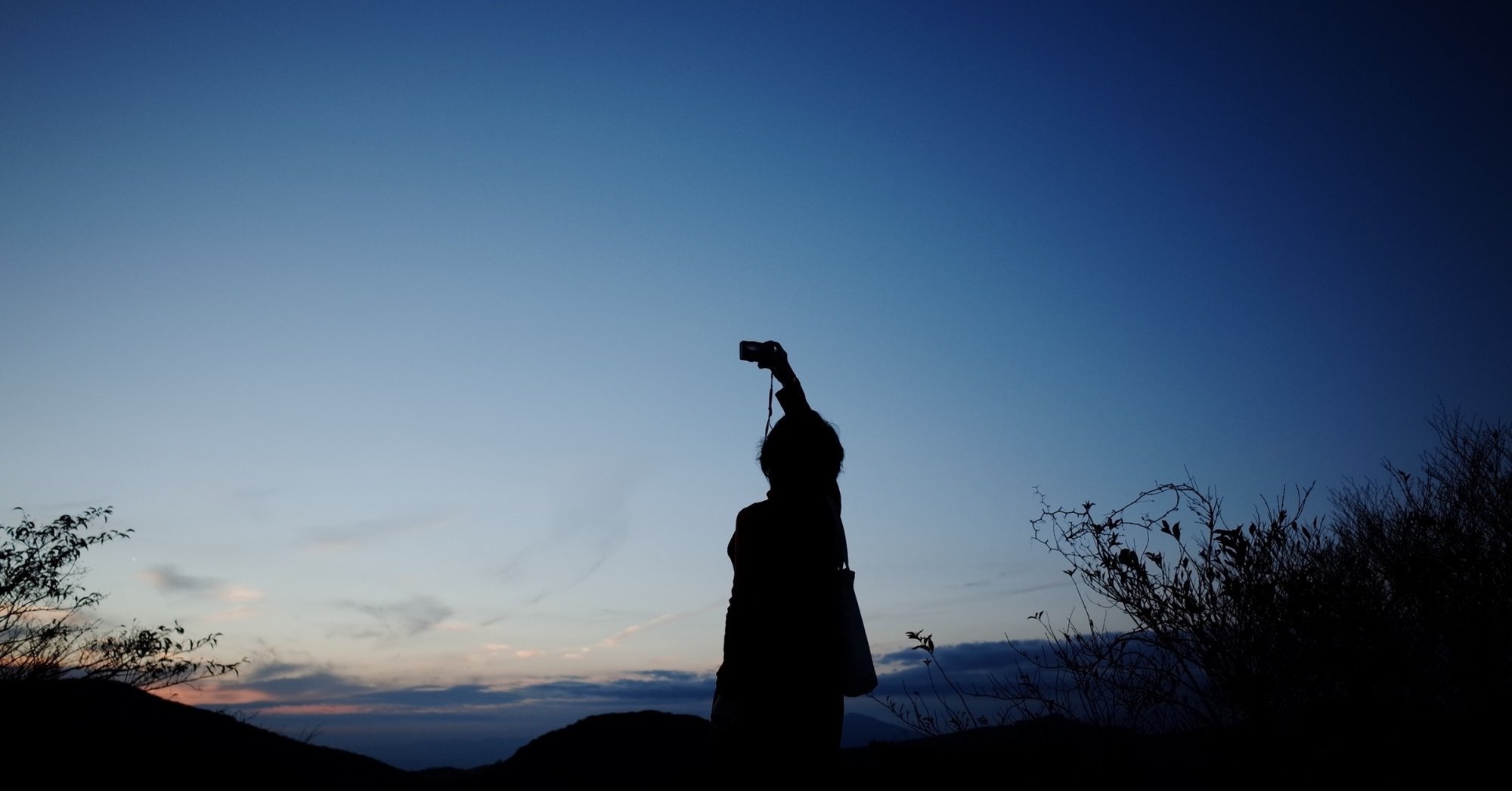 今日の天気は晴れ模様 よる Note 今日の天気は晴れ模様 よる Note