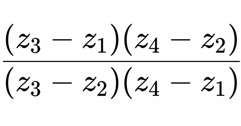 大学入試問題とその背景｜大学入試数学の背景にあるもの｜note