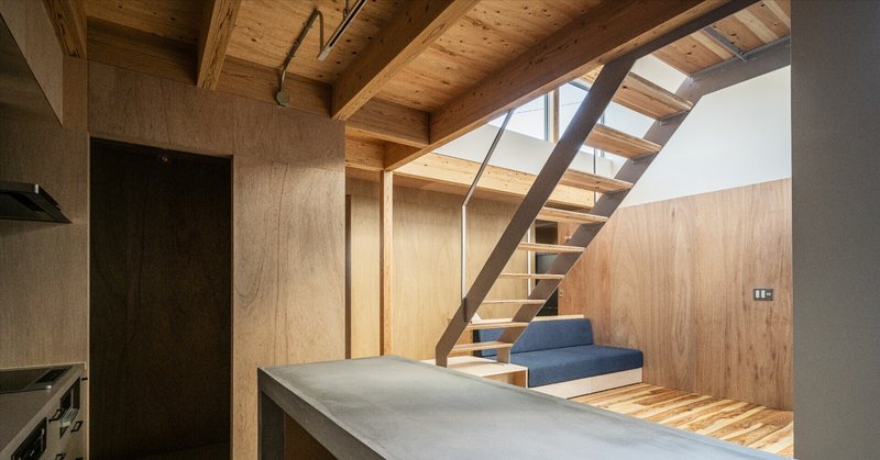 天井高は、どこまで必要か。