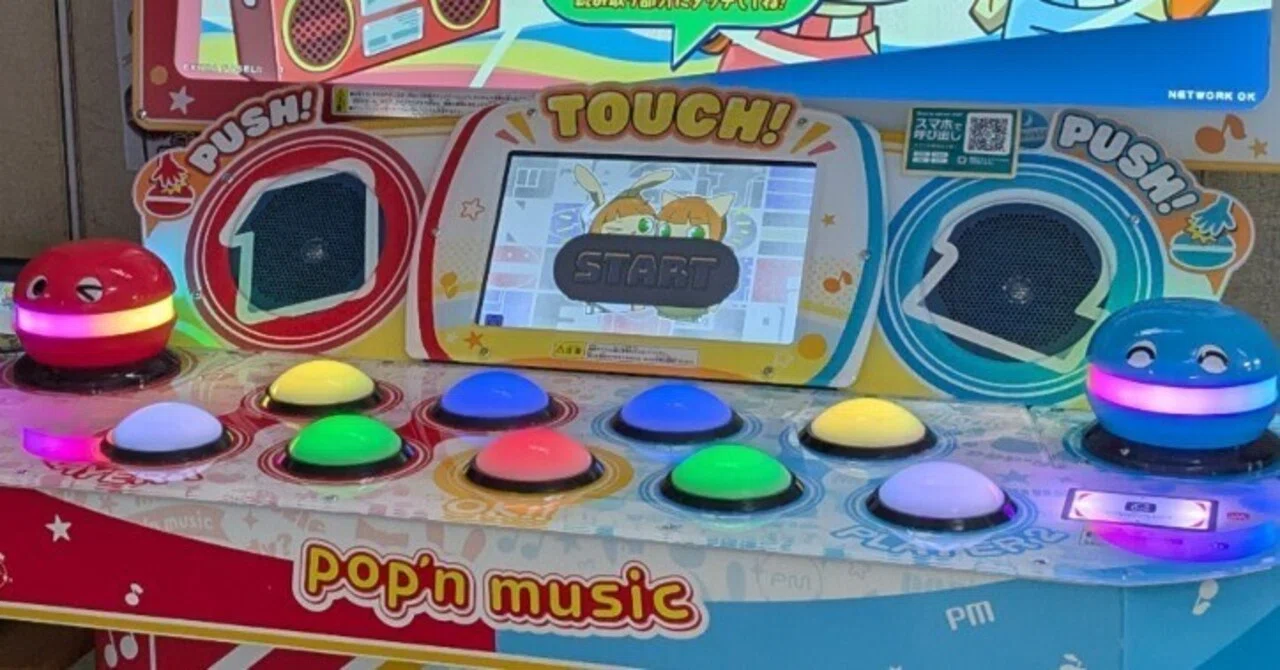 pop