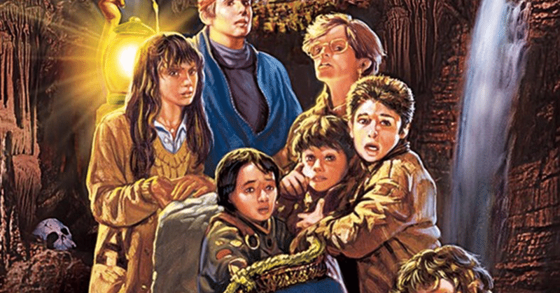 冒険映画の金字塔 グーニーズ 屋根裏の地図 note