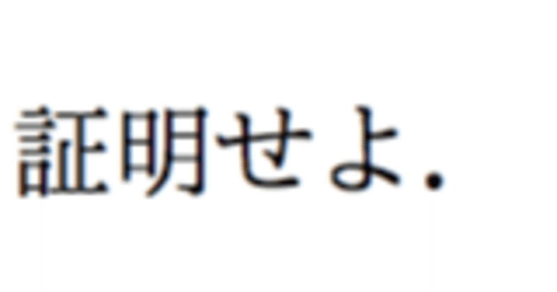 リアルな東大入試あるある 2日目編 Zoe Note