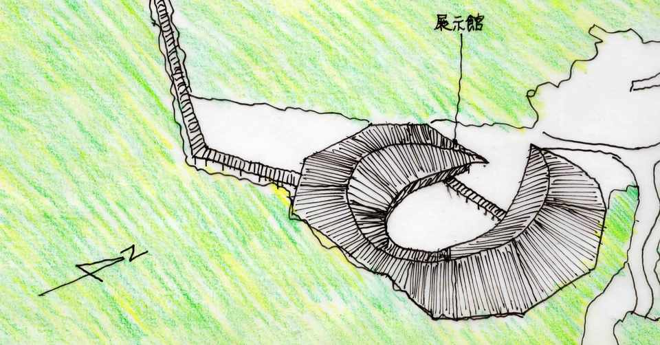 馬蹄形の大屋根空間 牧野富太郎記念館 建築物語 11 ぱなおとぱなこ Note