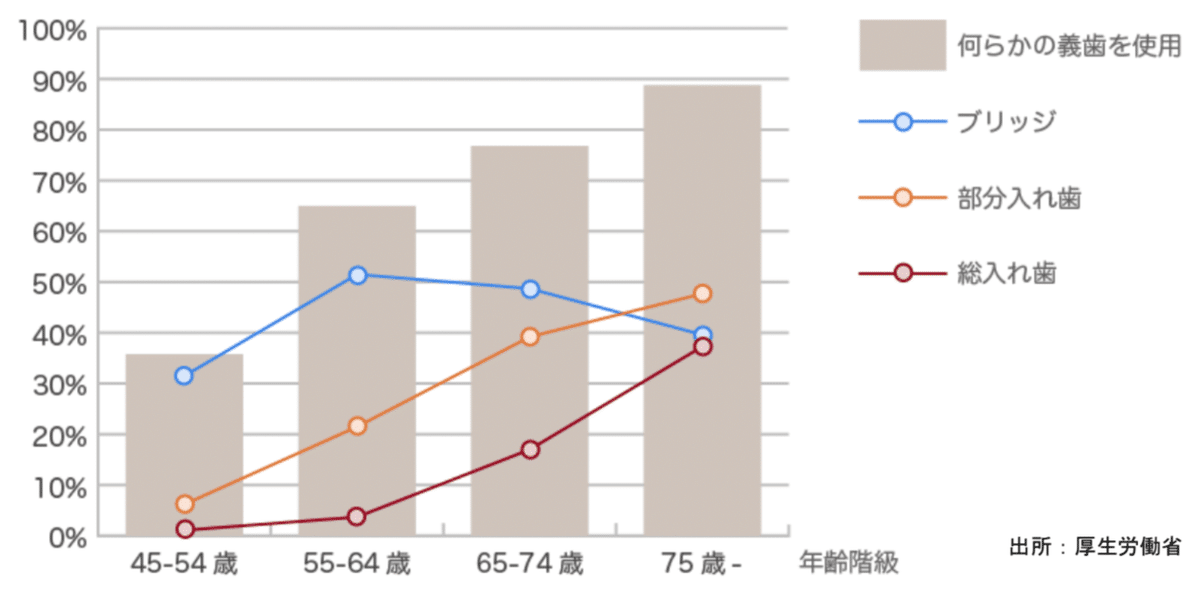 画像25