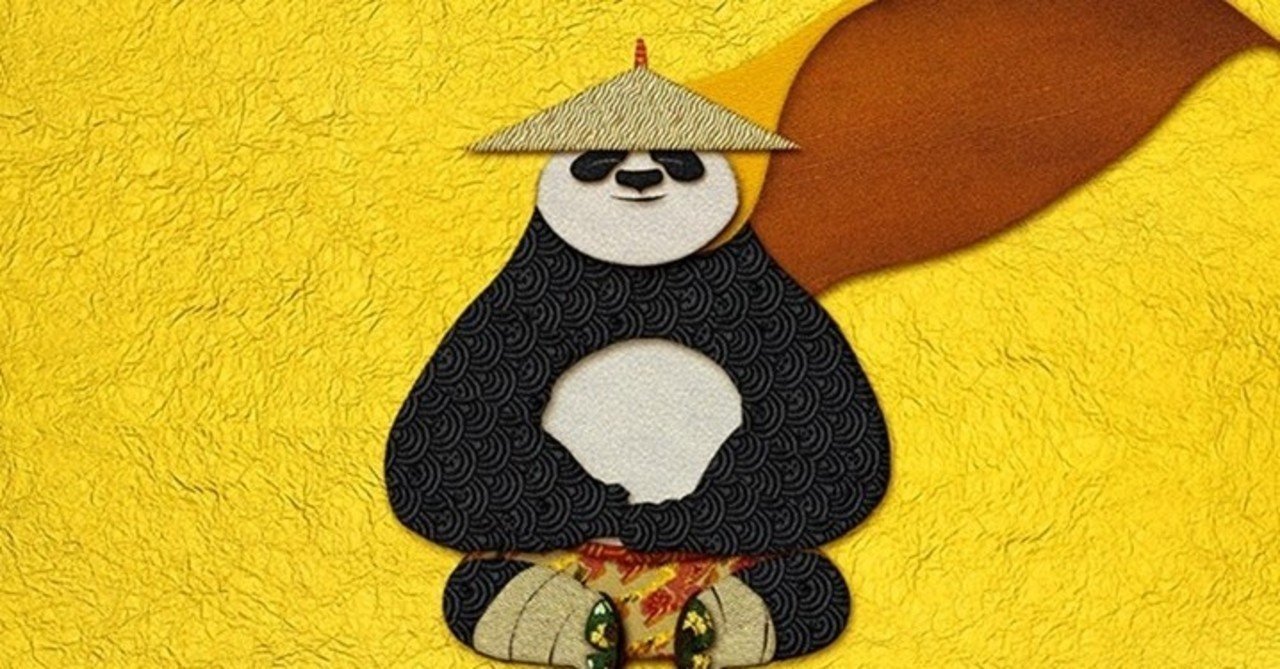 映画ポスターってこんなに自由で良いんだ ってことを教えてくれる カンフーパンダ3 の中国版ポスター ネジムラ アニメ映画ライター Note 映画ポスターってこんなに自由で良いんだ ってことを教えてくれる カンフーパンダ3 の中国版ポスター ネジムラ アニメ映画ライター Note