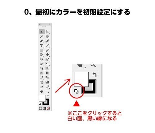 アートボード 1 のコピー 4-kamifubuki_icon