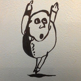 再稼働します 平塚けせらせら Note