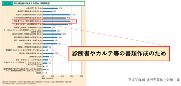 画像26