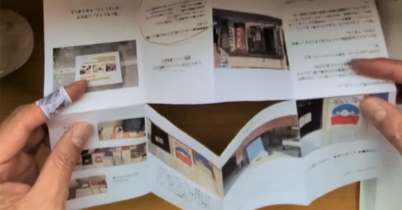 折り本ZINEがつくれるウェブアプリ「ハチオリ」が作りたかったわけ