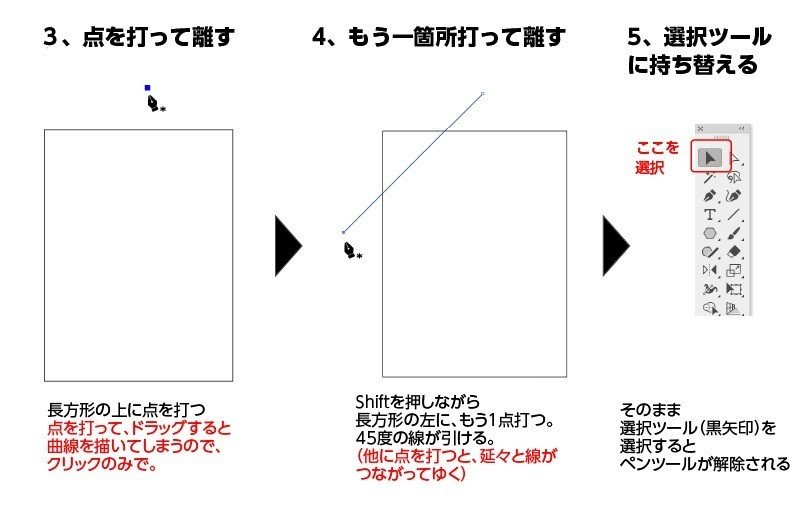アートボード 1 のコピー 3-kamifubuki_icon