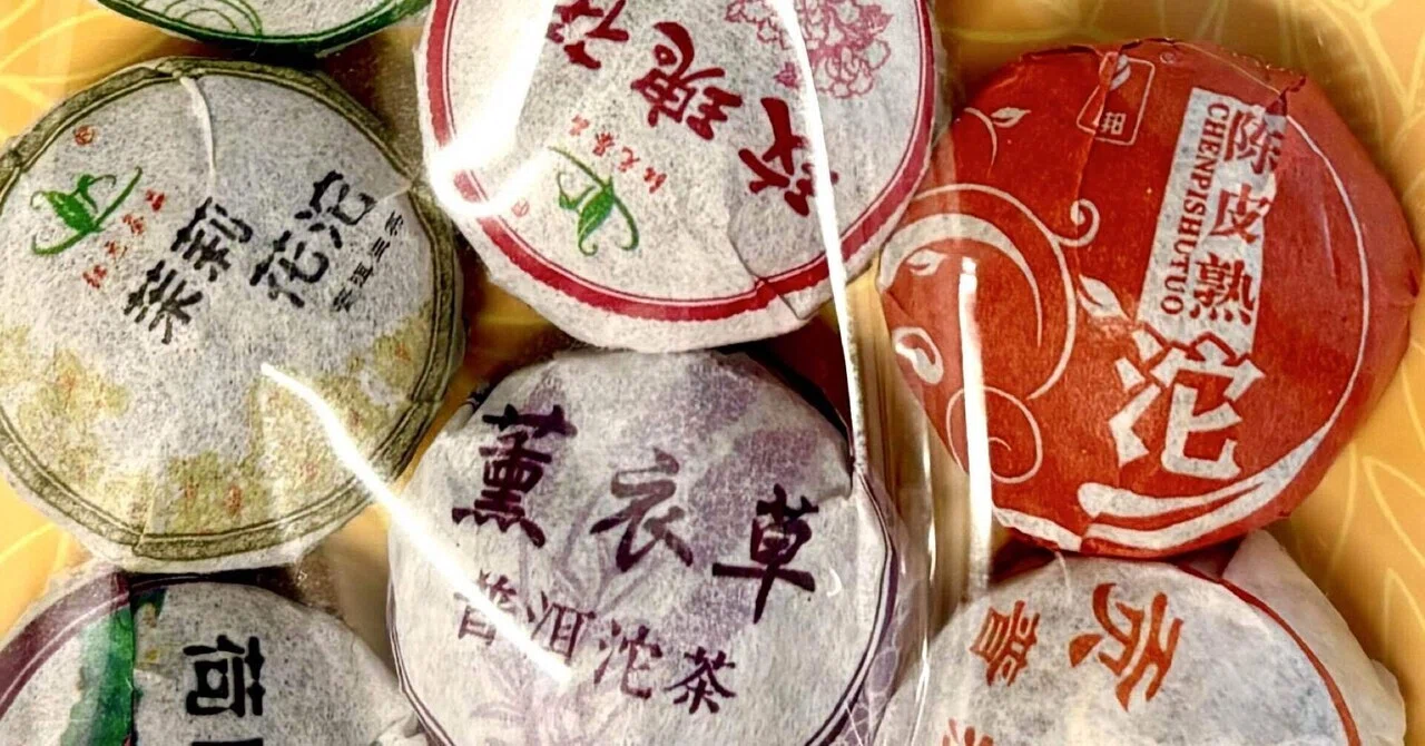 小沱茶 プーアル茶を飲み比べ①｜スギ