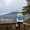 秋津 うるら