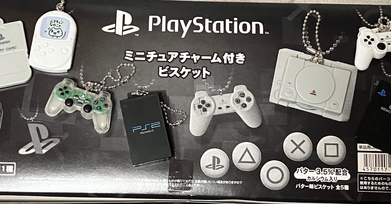 PlayStation ミニチュアチャーム付きビスケット10個入りを買いました｜se