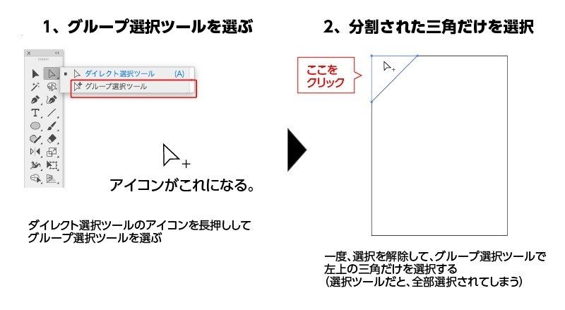 アートボード 1 のコピー 6-kamifubuki_icon