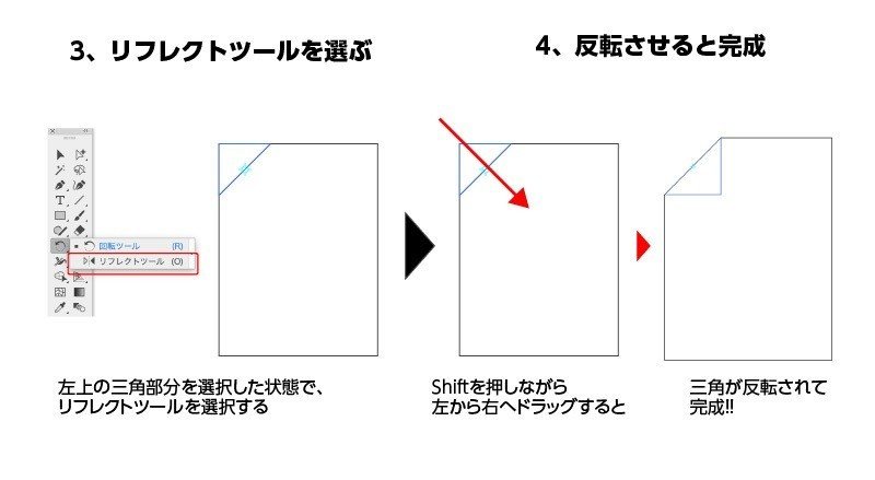 アートボード 1 のコピー 7-kamifubuki_icon