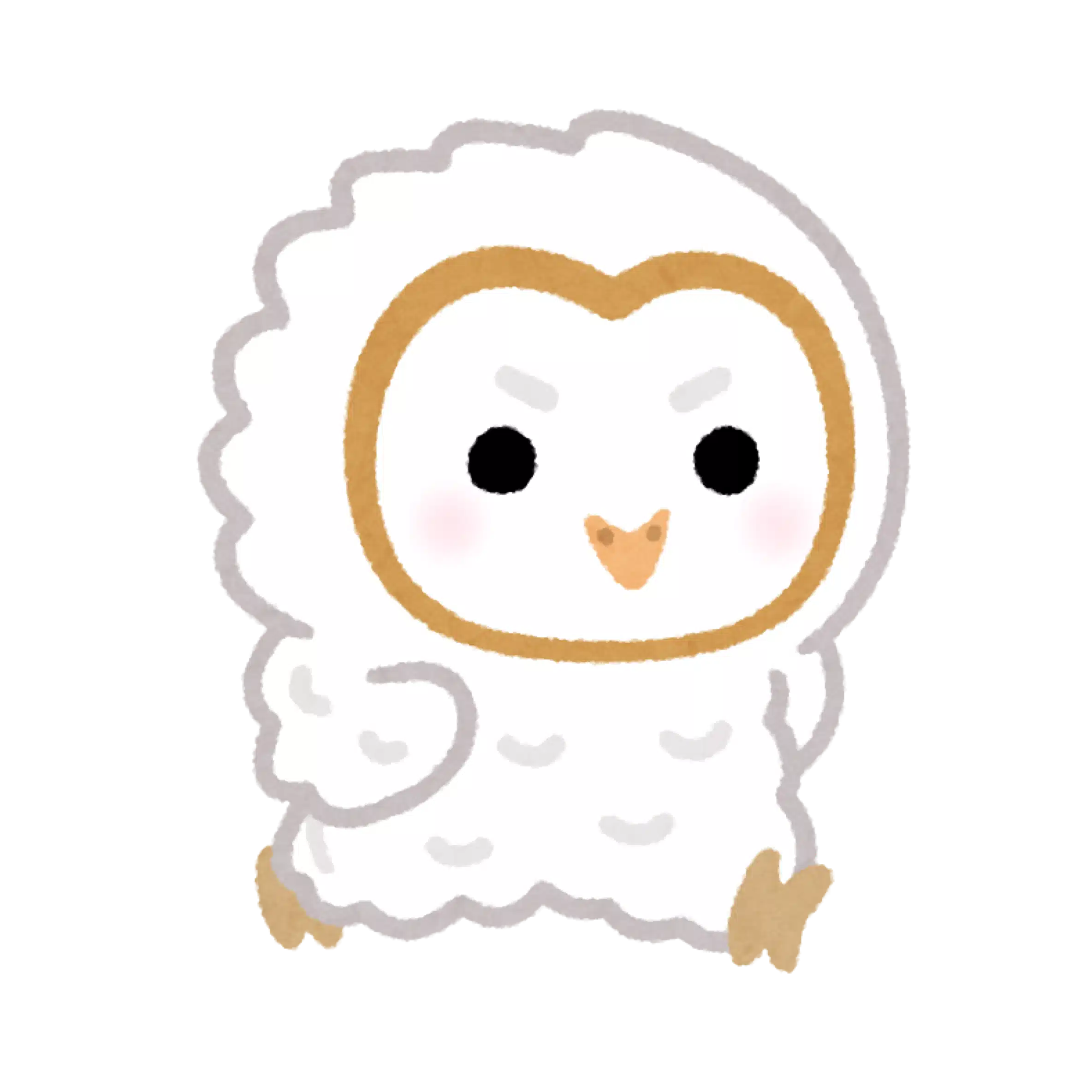 碧