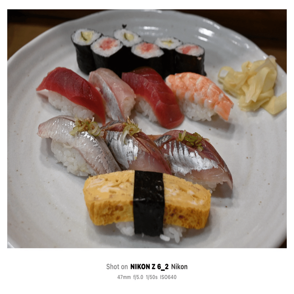 サイクリング：湘南、三浦半島 寿司げん｜🌈Fukusuke