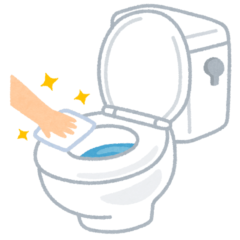 トイレ掃除をして成功しよう やすぼん Note