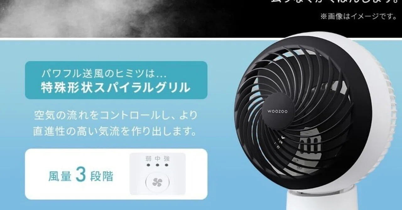 かなりお得！(早め優先)価格下げてます【アイリスオーヤマ】ルーム 