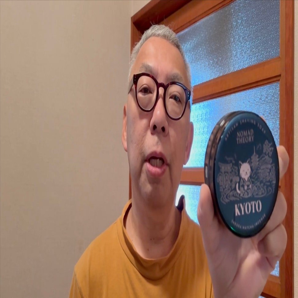 ウェットシェービングへのいざない Vol.93｜ezshaving