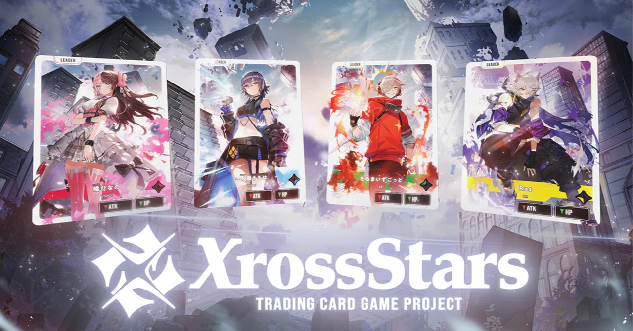 xross stars challengerscup ローダー スリーブ　pp 大会レポートXross xross stars challengerscup ローダー スリーブ pp