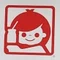 中庭にある秘密のベンチで