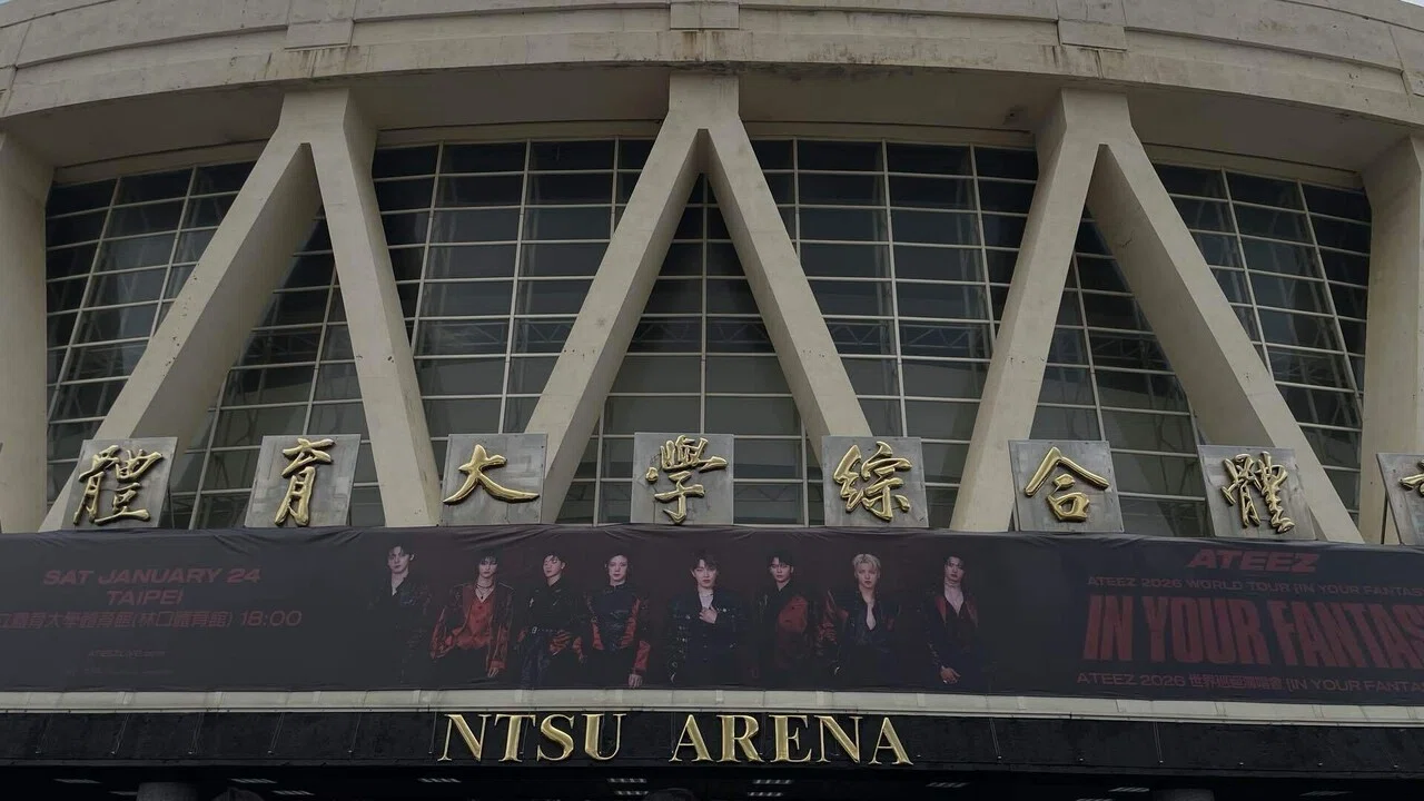ATEEZ IN YOUR FANTASY 台北公演🇹🇼｜鲸