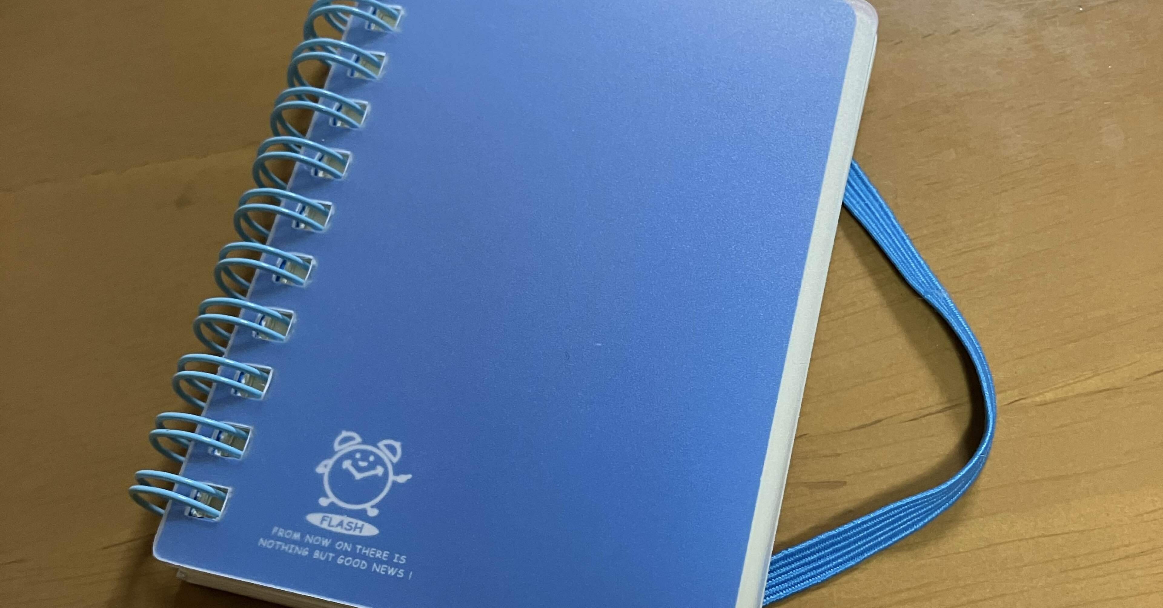 260220と260221のメモ｜月代沙也