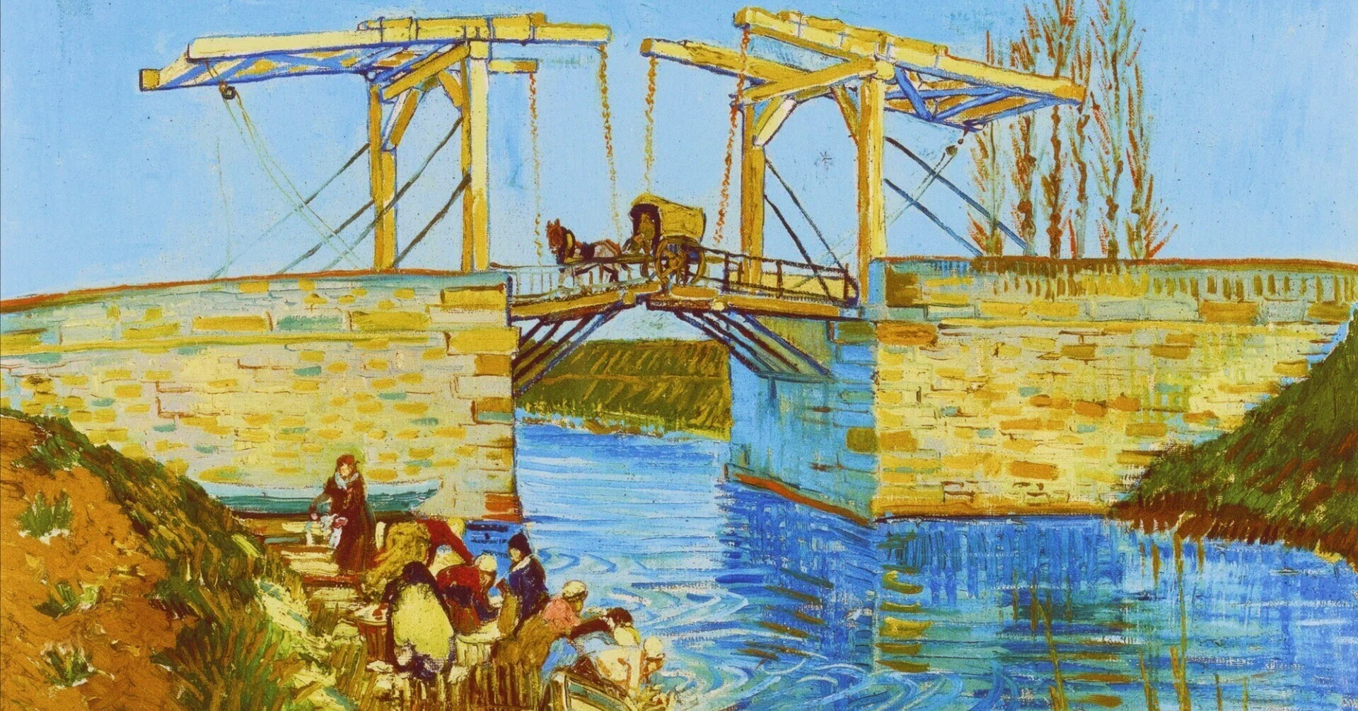 南仏に見つけた「日本の面影」。ゴッホ『アルルの跳ね橋』。まばゆい