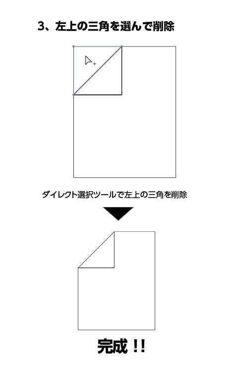 アートボード 1 のコピー 14-kamifubuki_icon