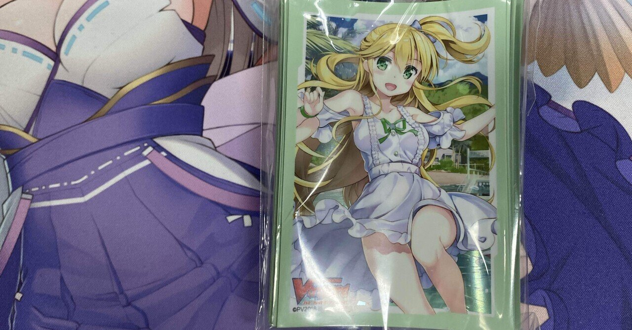 第1回御剣Pスタン交流会参加レポート｜うぃんく