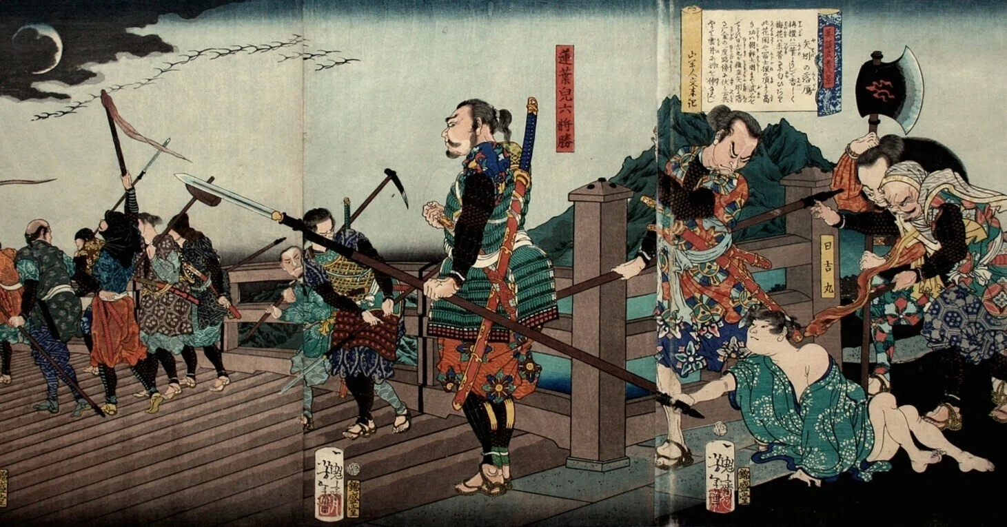 豊臣秀吉に仕える前の蜂須賀小六正勝｜レコの館（やかた）