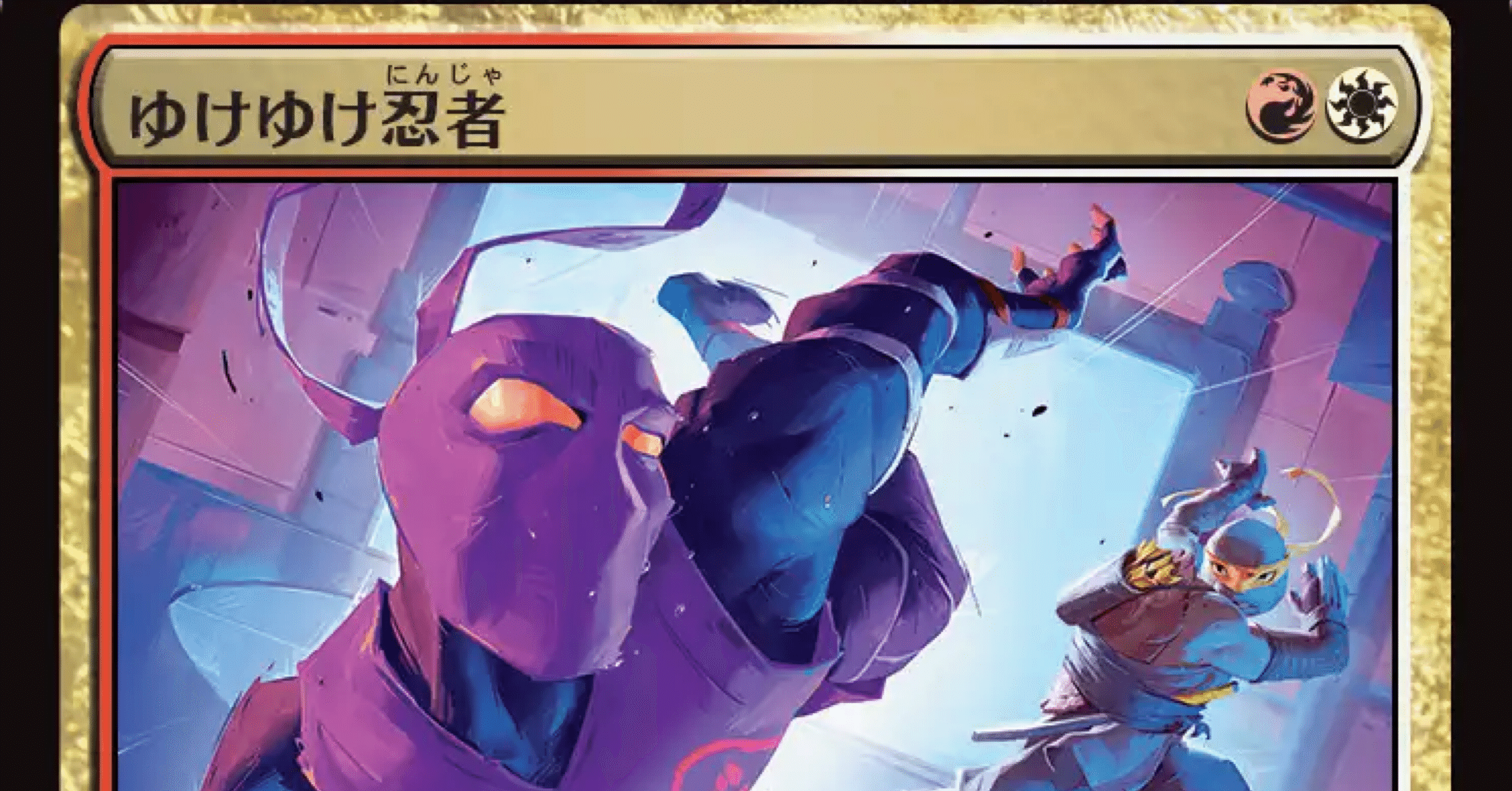 mtgミュータントタートルズ スタンダードで気になるカード コモン