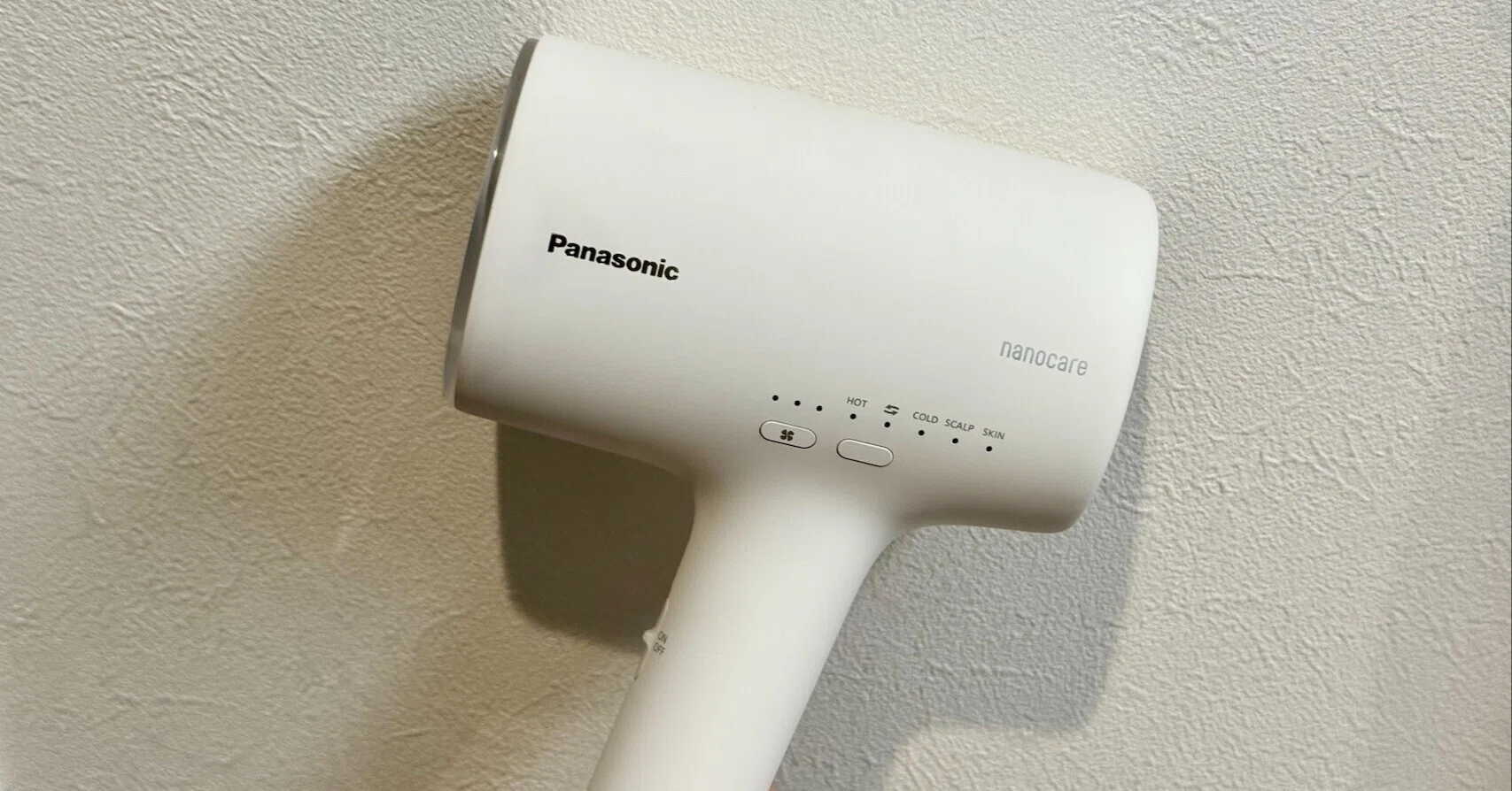 高機能ドライヤーは「ケア」にこそ価値がある。ナノケア EH-NA0Jを2年
