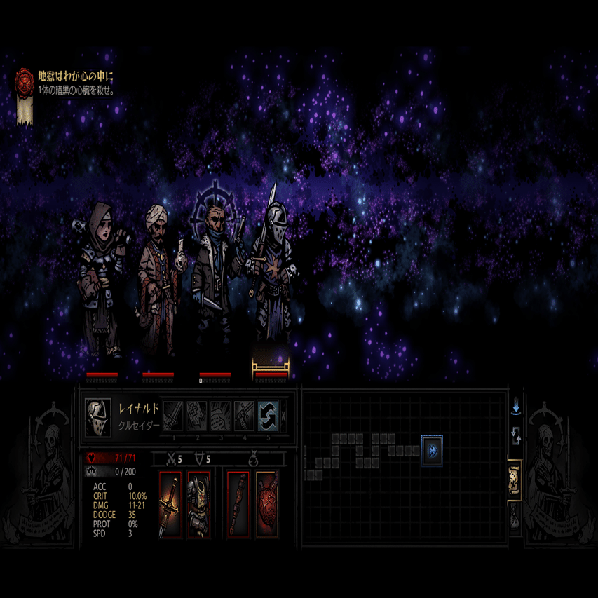 【追跡あり/匿名配送】Dungeon Guide 4枚 Amazon | カードゲーム OVER DRIVE APPEND～Diabolic Slave