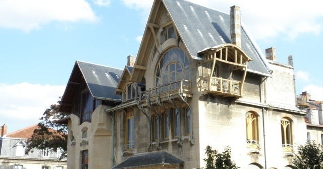 ナンシーの旅 フランス恋物語77 Sayulist さゆり 作家 恋愛カウンセラー イイ男研究家 Note大学 相互フォロー Note