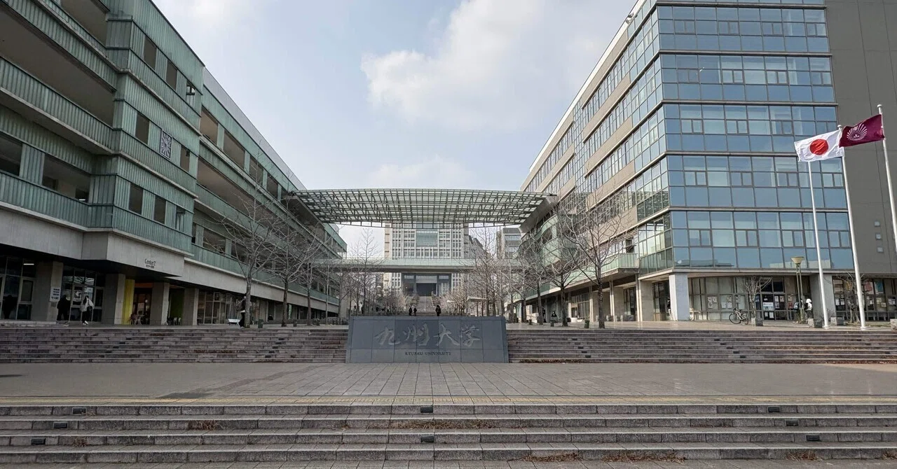 2026年度 九州大学理学部物理学科 3年次編入試験 合格体験記｜理学徒もどき