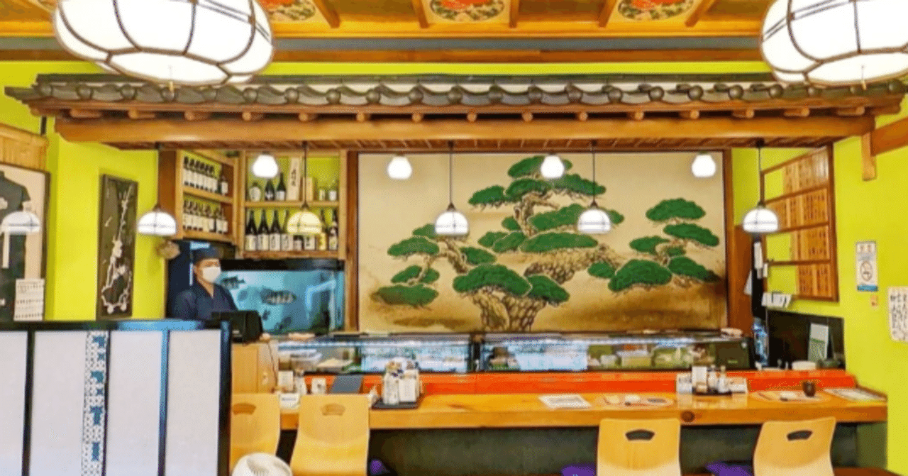 お昼時は即満席。「豪華な店内にビビる寿司屋」の「手頃で贅沢な限定
