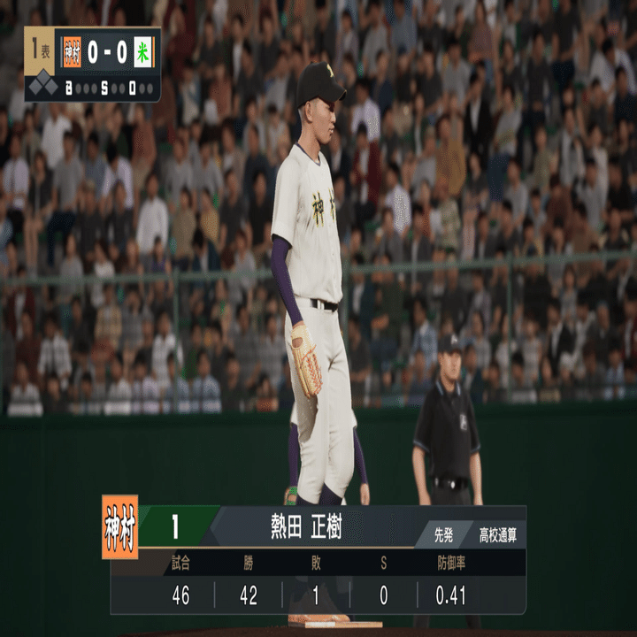 GⅢ】高校野球小倉大賞典2026｜BaseBallユニバース