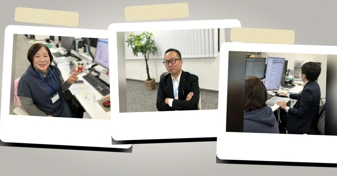 マーチャンダイジング（MD）ってよく分からないので本社に行って聞い