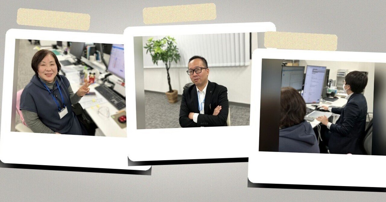 マーチャンダイジング（MD）ってよく分からないので本社に行って聞い