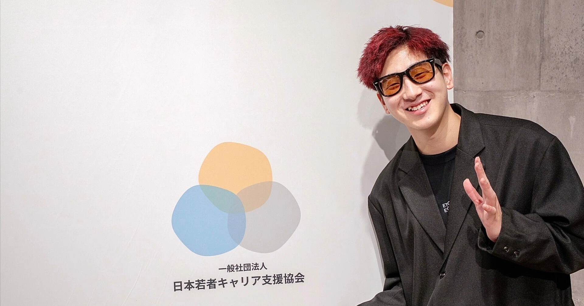 総合プロデューサー就任のご挨拶 / 太田智也｜JYCのつぶやき by 日本