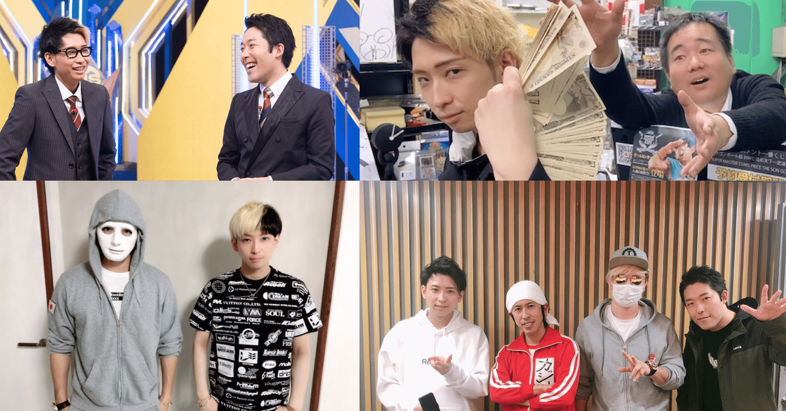 Youtube ひかる