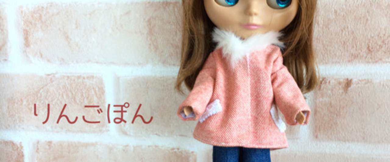 22cmドールサイズのコートの型紙 リカちゃん ブライスなど りんごぽん Note