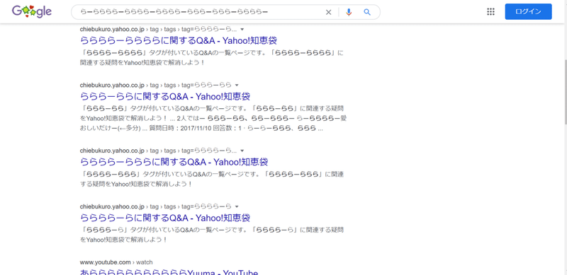 Yahoo 知恵袋に曲当ての達人がいる だいごろう Note