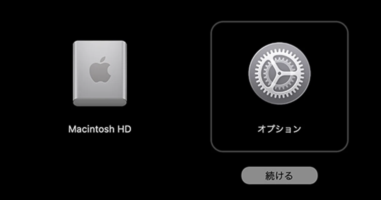MacBook Airが突然の「復旧モード」に！OS再インストールなしで生還 
